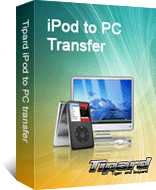 Tipard iPod to PC Transfer boxshot