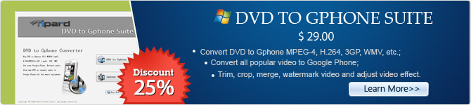 dvd to gphone suite