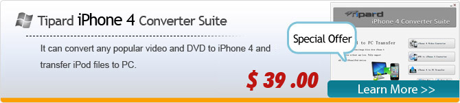 iphone 4g converter suite