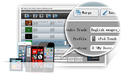 output setting