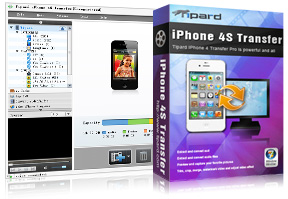 iPhone 4 Transfer Screen