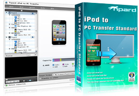 iPod to PC Transfer Standard Screen