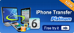 Tipard iPhone Transfer