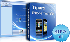 iPhone Transfer box