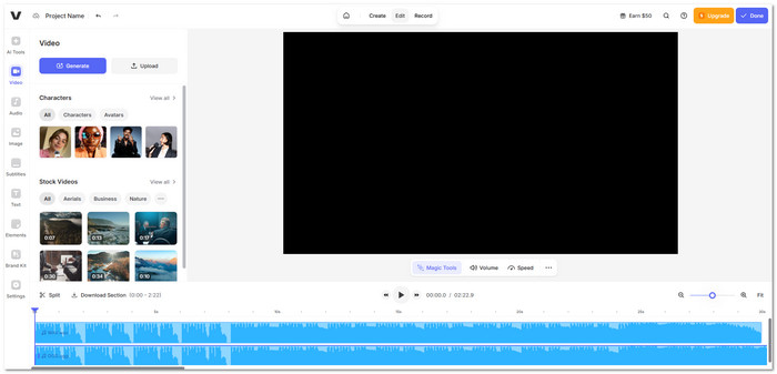 VEEDIO Online Audio Merger