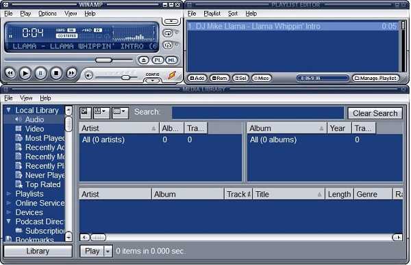 برنامج Winamp