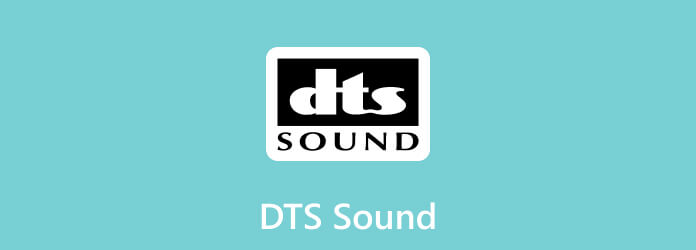 ما هو صوت DTS