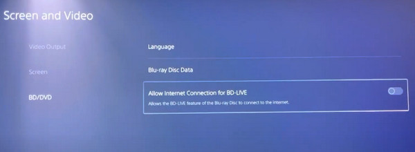 BD-LIVEのインターネット接続を許可する