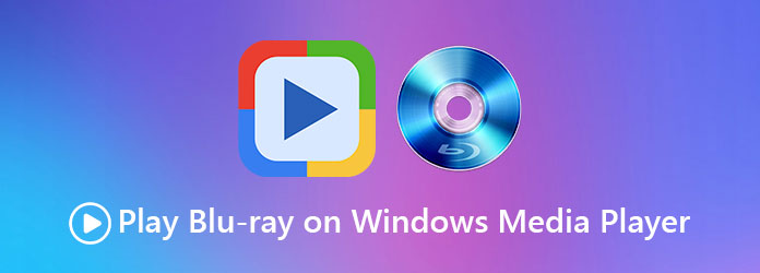 Αναπαραγωγή Blu-ray στο Windows Media Player