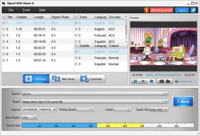 Tipard DVD Cloner