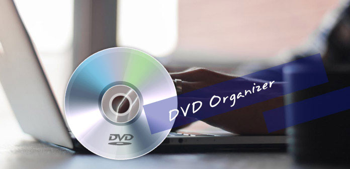 منظم DVD