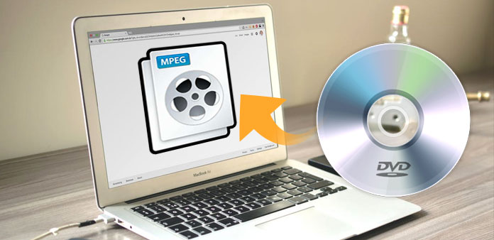 DVDをMPEGに変換する