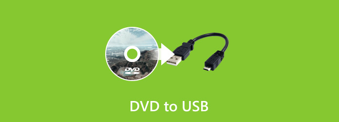 نسخ DVD إلى USB