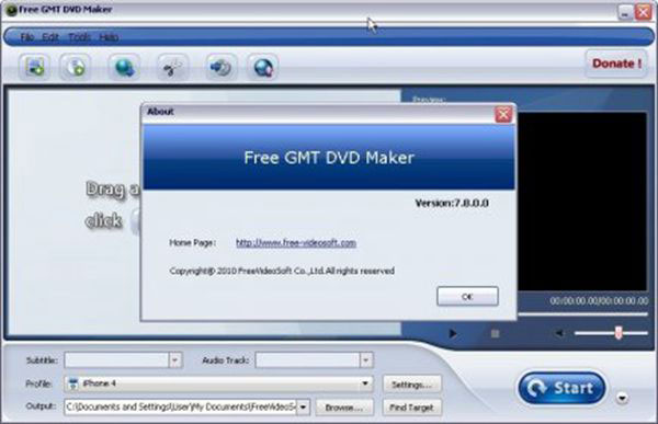 GMT DVDメーカー