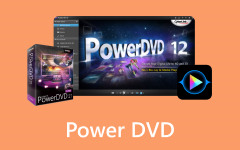 PowerDVDの