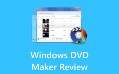 Δημιουργία DVD των Windows