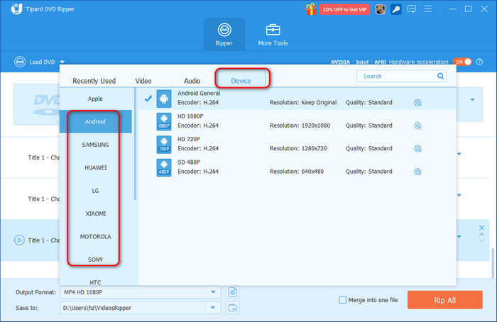 Choose a Dedicated Android Preset in Tipard DVD Ripper