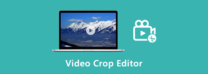 محرر المحاصيل الفيديو