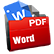 PDFからWordへの変換