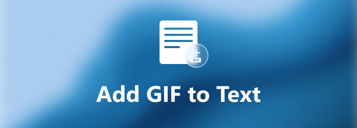 أضف GIF إلى النص