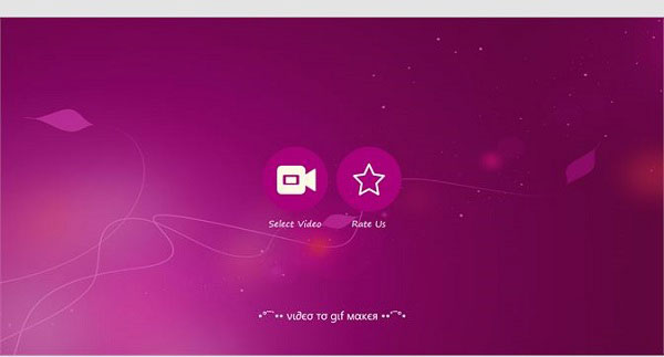 Video per creare gif