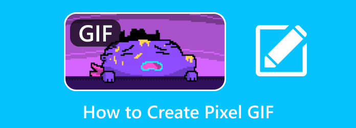 إنشاء Pixel GIF