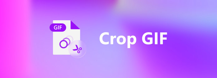 Crop animated GIF - skills.gif Animation, Animated gif, Animated images
