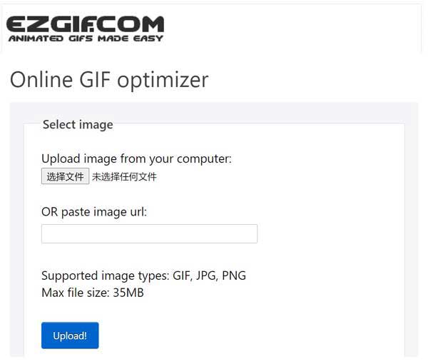 Compress GIF – Reduce GIF Size on PC/Mac, iPhone, Android