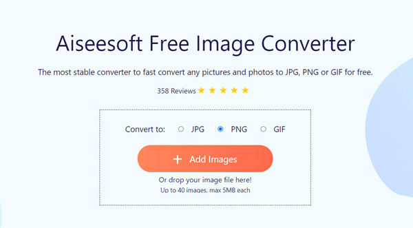Aiseesoft無料画像コンバーター