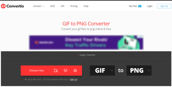 Конвертер convertio gif в png