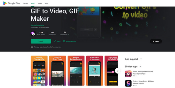 Android Gif to Video