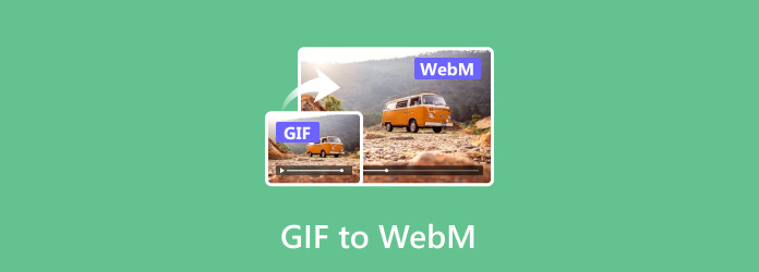 GIF إلى WebM