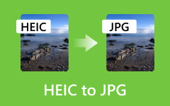 HEIC для JPG