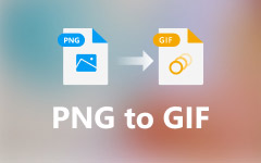 PNG إلى GIF