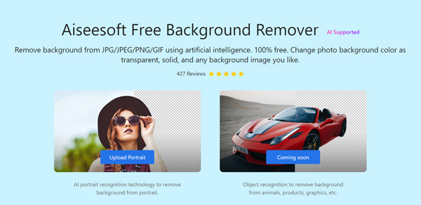 Aiseesoft Free background remover