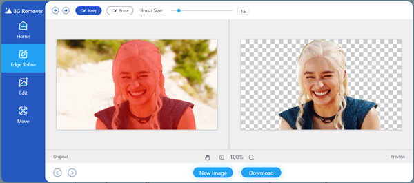Image to flag gif maker - Erase BG