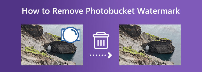 Удалить водяные знаки Photobucket