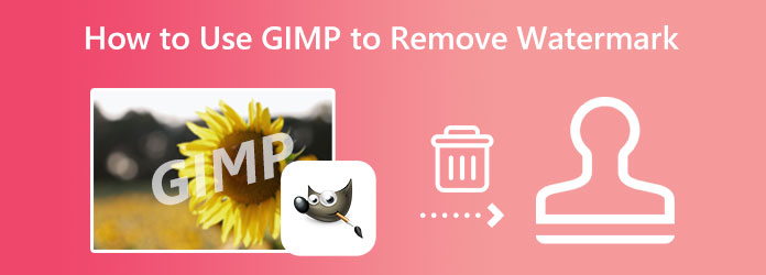 استخدم Gimp لإزالة العلامة المائية