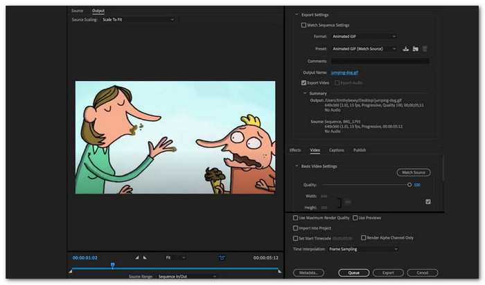 Υπολογιστής Adobe- Premiere Pro
