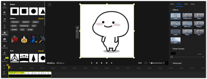 Flixier για online