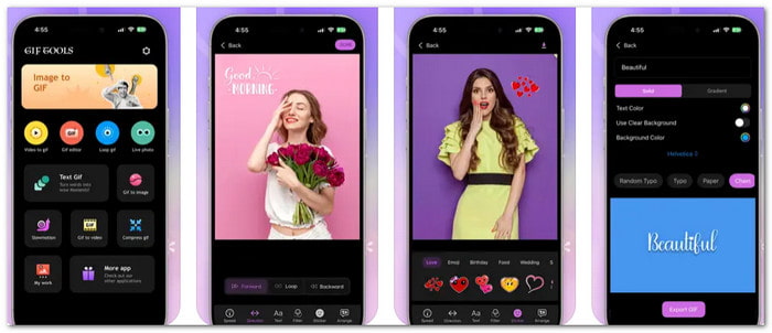 Δημιουργός Gif για iOS