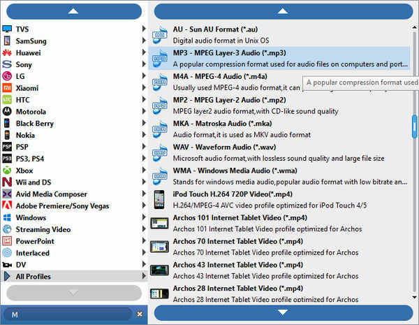 اختر تنسيق الإخراج MP3