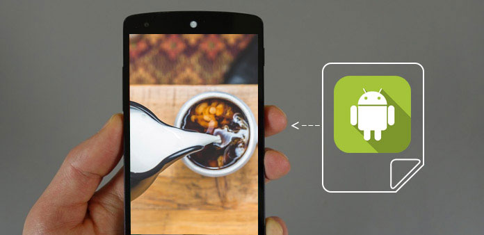 Μεταφορά αρχείων Android