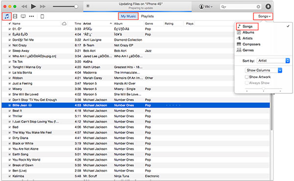 jak usunąć utwory z iTunes