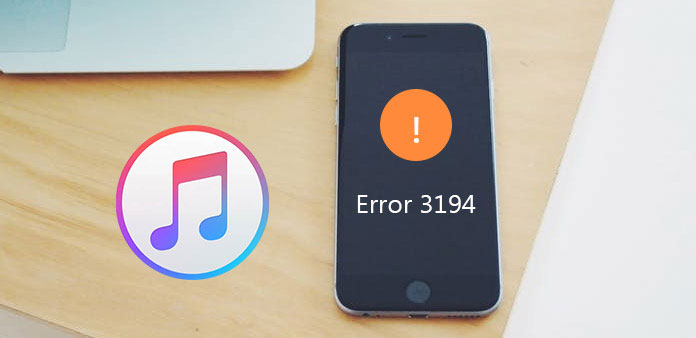 ITunes Error 3194