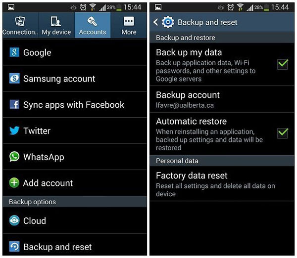 إعدادات التطبيق