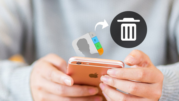 iphoneの連絡先を削除する