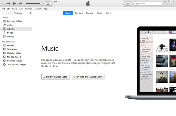 Λειτουργία αποκατάστασης iTunes