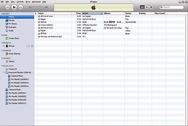 itunes için iphone