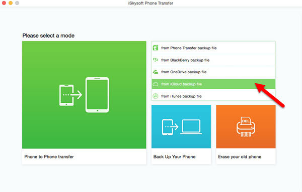 Подключить Android to Phone Transfer